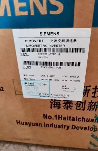 6se7021 8tb61 1pz nuovo - 6se7021-8tb61-z,