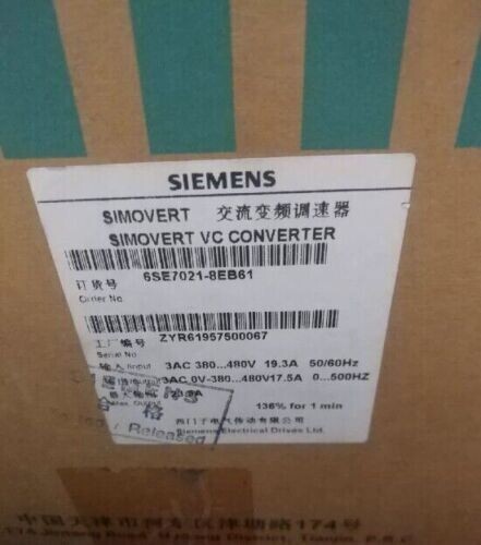 6se7021 8eb61 nuovo siemens - 6se7021-8eb61,