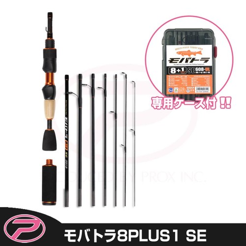 Prox mobatra 8plus1 1 - 8plus1, se